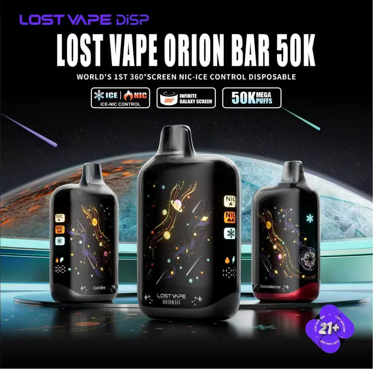 Lost Vape Orion Bar 50K Disposable Vape 5%